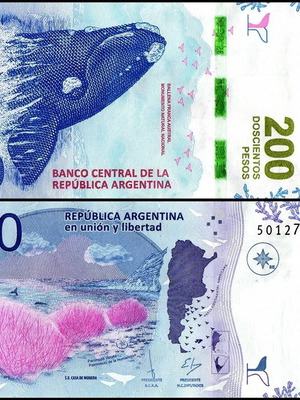 Αργεντινή 200 Pesos 2016 καινούργιο