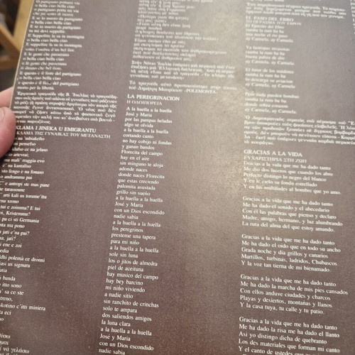 Maria Farantouri Songs of Protest LP used, 1977