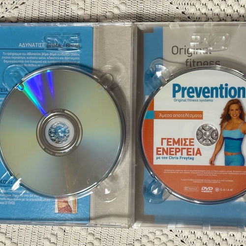 Prevention fitness DVDs new, set of 8