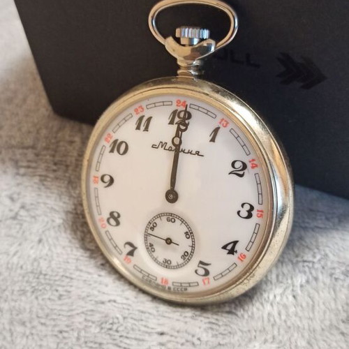 Lightning pocket watch new, mechanical, made in USSR