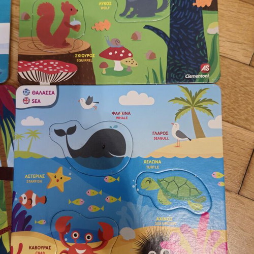 Where Animals Live Educational Game like new