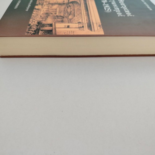 Oi Theatrikoi Diagonismoi (1870-1925) book by Kyriaki Petrakou