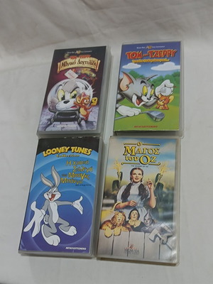 VHS Warner Dubbed Cartoons Pack of 4 Used