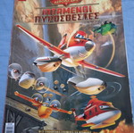 Flying Firefighters comic