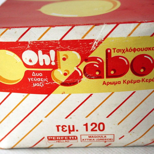 Vintage full box Oh Big Babol chewing gum 120 pieces 1980s new