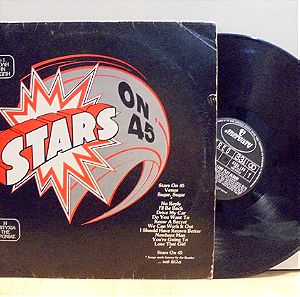 Stars On 45 παλιός δίσκος βινυλίου 33 στροφών 1981