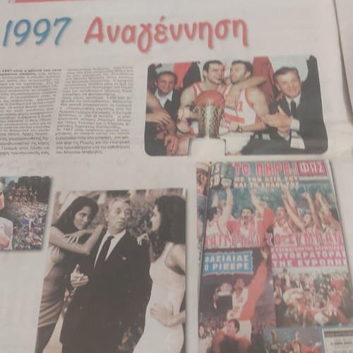 Fos Sport Championship 1997 Tribute Newspaper New