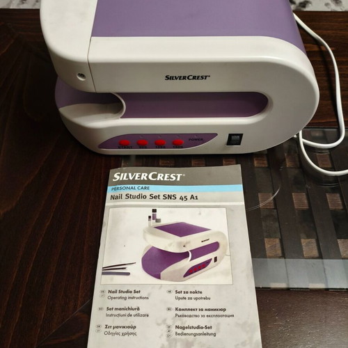 SilverCrest Nail Studio Set SNS 45 A1 σαν καινούργιο