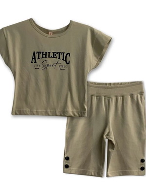 Σετ Κολλάν και Μπλουζάκι Athletic Style Reflex καινούργιο, μπεζ, για 6-16 ετών