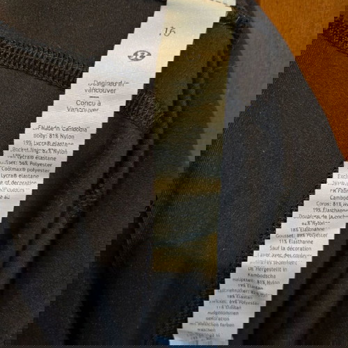 Lululemon μαύρο παντελόνι yoga καινούργιο, μέγεθος XXL