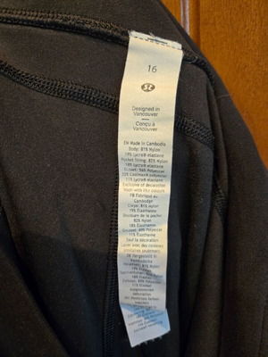 Lululemon μαύρο παντελόνι yoga καινούργιο, μέγεθος XXL