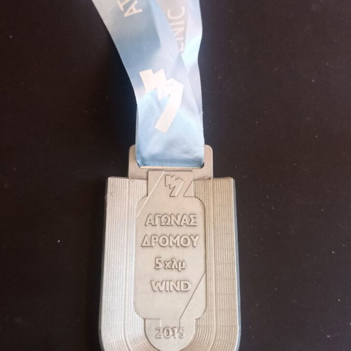 Athens Marathon 2015 Collectible Medal 5km WIND Race finisher, like new