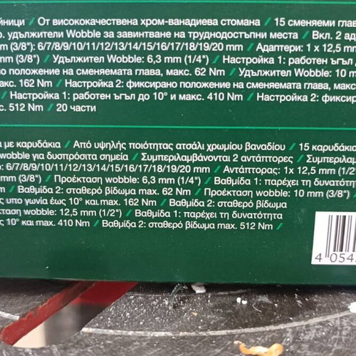 Parkside socket set 20 pieces new sealed