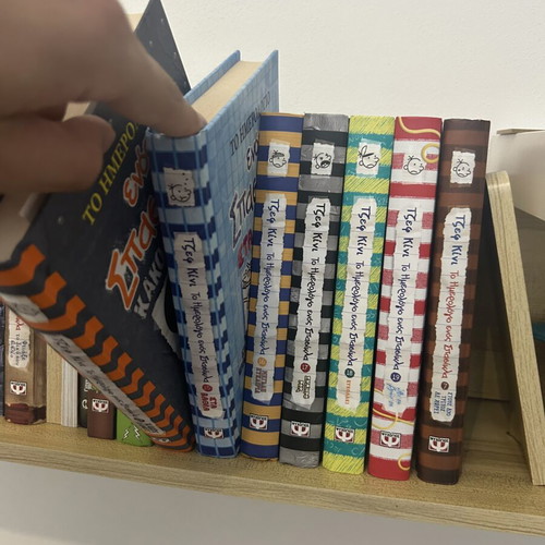 Diary of a Wimpy Kid books new, set of 14 or separate