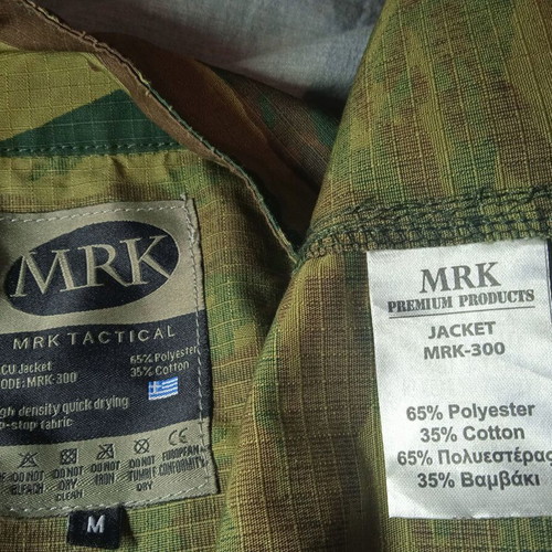 Military ACU MRK Ripstop Jacket and Cotton Pants Set Medium New