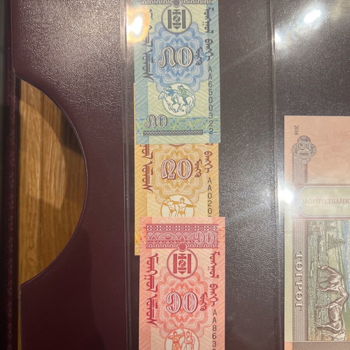 Mongolian banknotes uncirculated (UNC) new