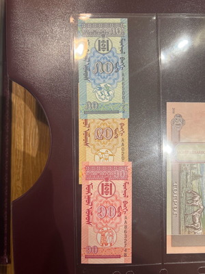 Mongolian banknotes uncirculated (UNC) new