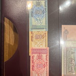 Mongolian banknotes uncirculated (UNC) new