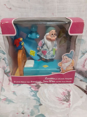 Snow White and the Seven Dwarfs Bashful Disney new