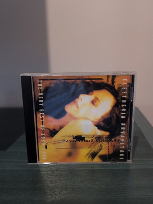 Eleftheria Arvanitaki The Very Best of 1989-1999 CD like new