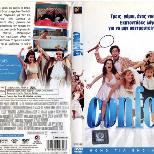 Confetti DVD used, comedy and romance with subtitles