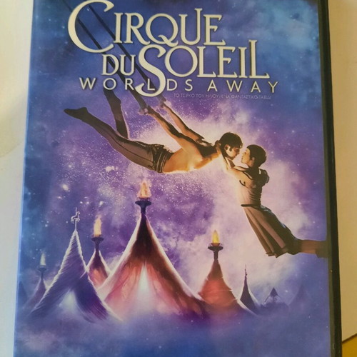 Cirque du Soleil Worlds Away DVD like new, Greek subtitles