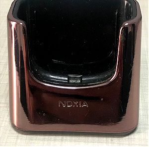 Nokia 8800 Βάση