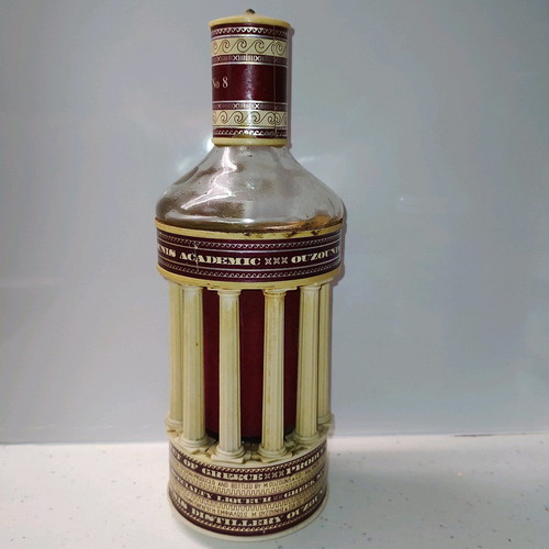 Ouzounis bottle used, rare from 1974