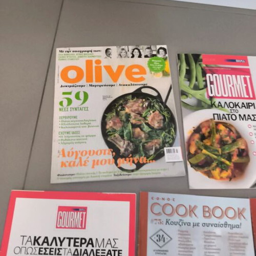Set of 7 Greek cooking magazines