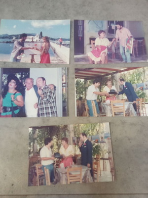 Authentic 1980 movie photos pack of 5, Vlachopoulos Reppas