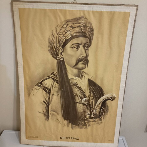 Set of 1822 heroes on large thick paper 60x45 new