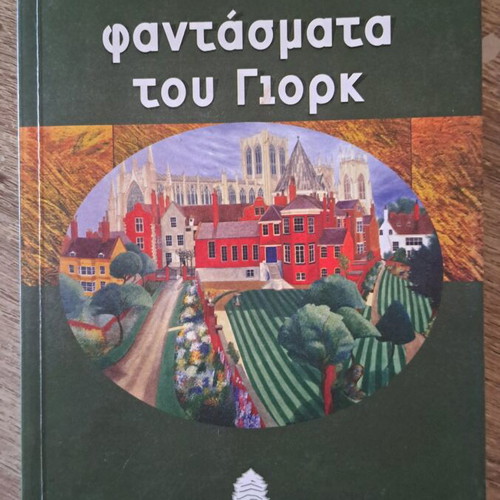The Ghosts of York book like new