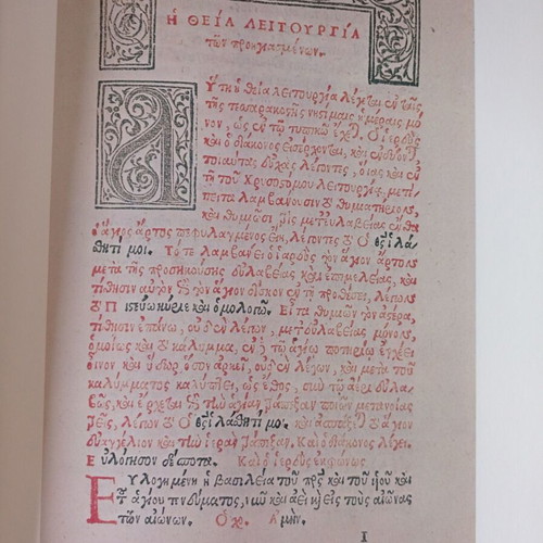The Greek Book 1476-1830 luxury edition like new