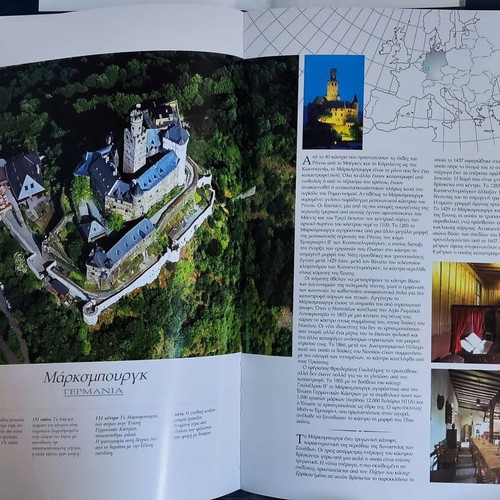 Castles of the World new hardcover book