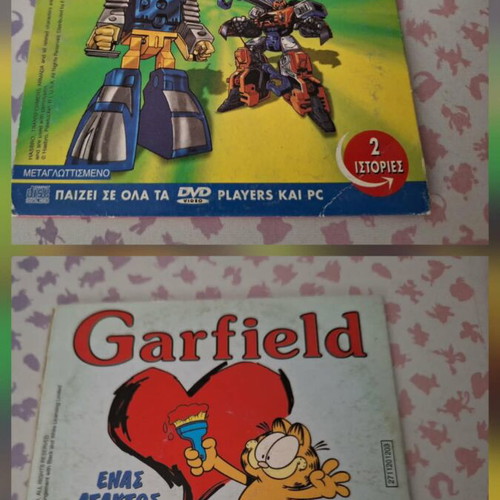 Transformers & Garfield DVD dubbed, like new