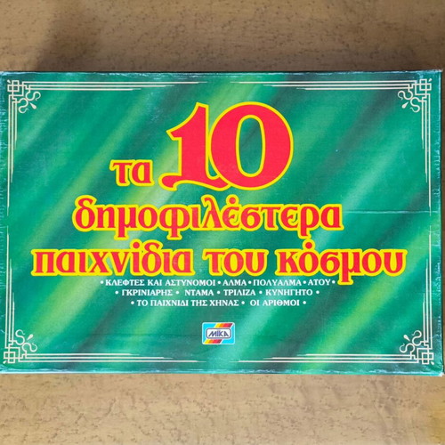 Vintage board game The 10 Most Popular Games of the World used, MIKA