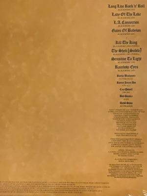Rainbow Long Live Rock n Roll LP καινούργιο, metal