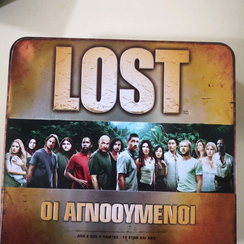 Lost The Missing board game used