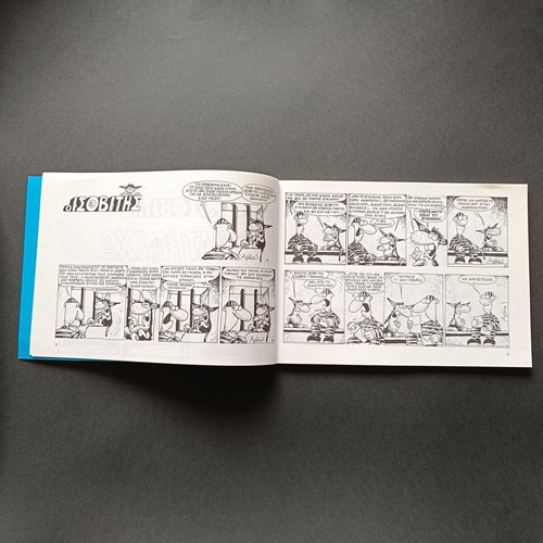 Comic book pack 7 issues Arkas & Mafalda like new