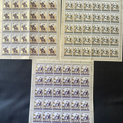 Republic of Rwanda Mint Never Hinged Stamp Sheets 1972-1977, 14 Sheets