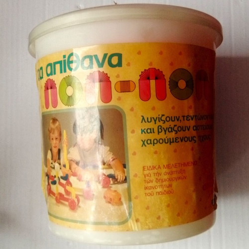 Ta Apithana Pop Pop El Greco 80's used toys