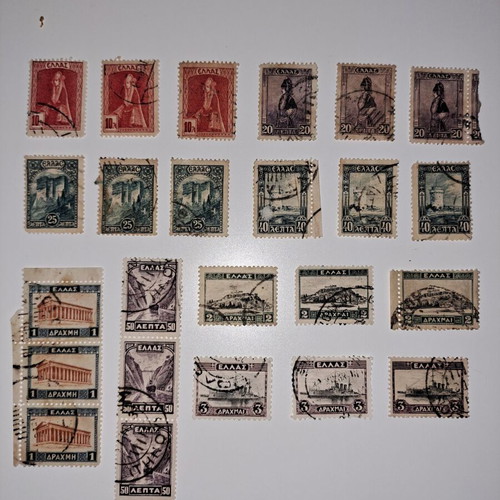 Stamps Topia 1927 used, 24 sealed