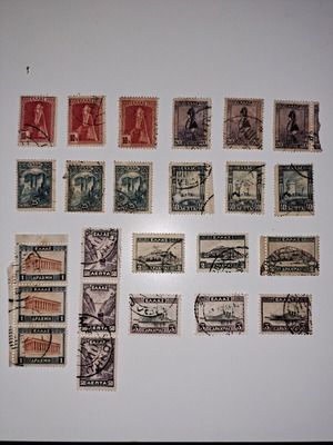 Stamps Topia 1927 used, 24 sealed