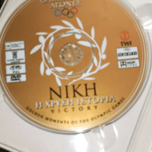 Golden Moments of the Olympic Games DVD μεταχειρισμένο, συλλογή 4 δίσκων