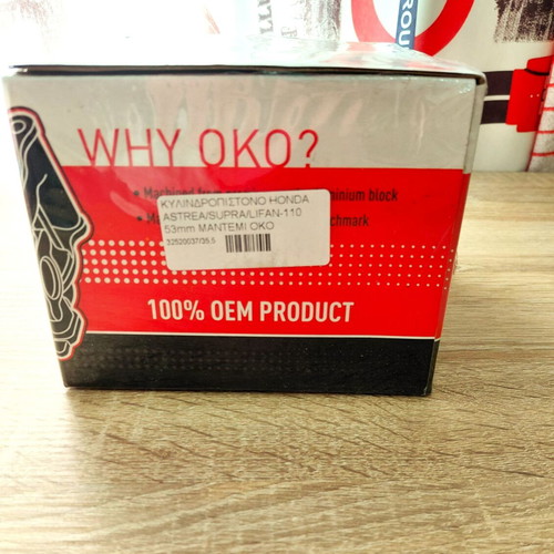 Cylinder piston 53mm OKO new for Honda Astrea and similar models