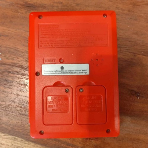 Tiger Pokemon Pokedex like new