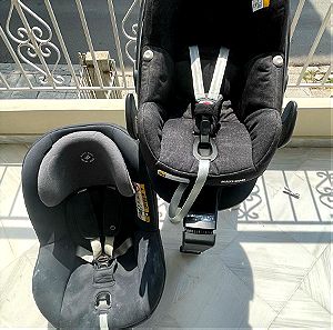 Καρότσι, πορτ μπεμπέ, βάση υποστήριξης καθίσματος και 2 καθίσματα αυτοκινήτου μωρού/παιδιου MAXI COSI