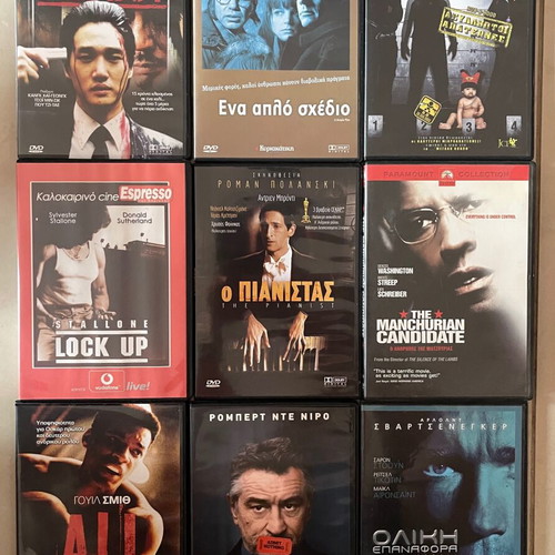 9 DVD Thriller and Adventure Movie Collection with Subtitles