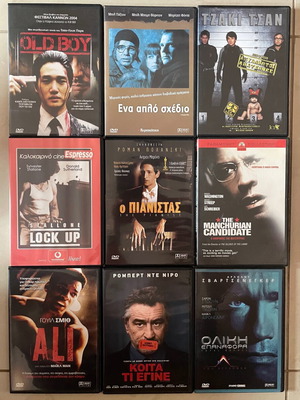 9 DVD Thriller and Adventure Movie Collection with Subtitles