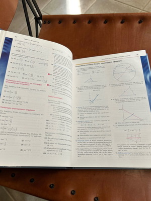Calculus volume 1 like new